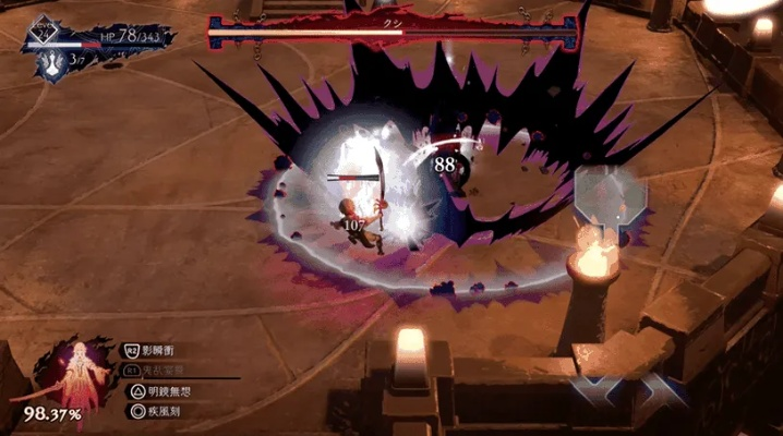 《鬼哭邦》无伤攻略：大盾纏イ疯狂模式全新打法解析