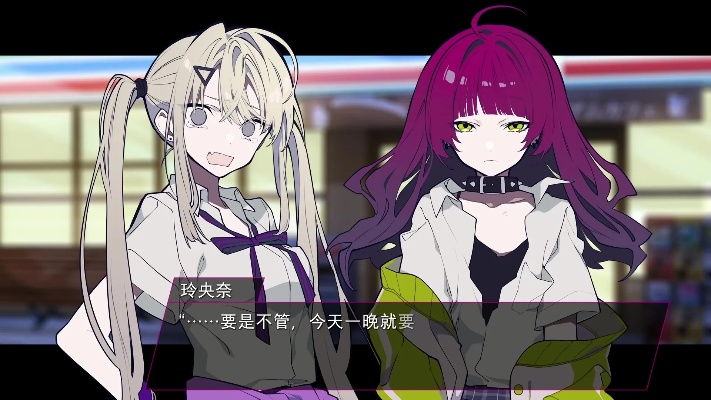 《LOOPERS》深度攻略：解锁无限循环新境界