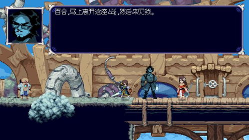 《芸都恩仇录》评测：银河城改造新篇章，匠心独运品质升级