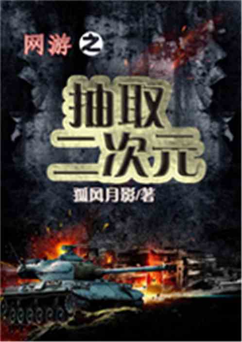 迷途碎影第三十八赛季精华1：揭秘新篇章，巅峰对决即将开启