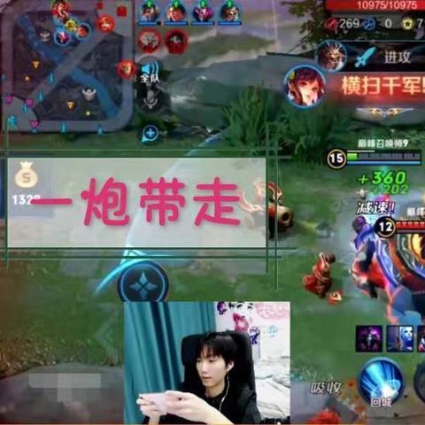 王者荣耀孙尚香装备攻略：深度解析全新玩法技巧