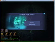 《龙息：神寂》新密码解锁，揭秘西幻爆款背后的独特魅力