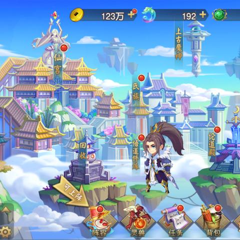 热门模拟游戏下载推荐，解锁沉浸新体验