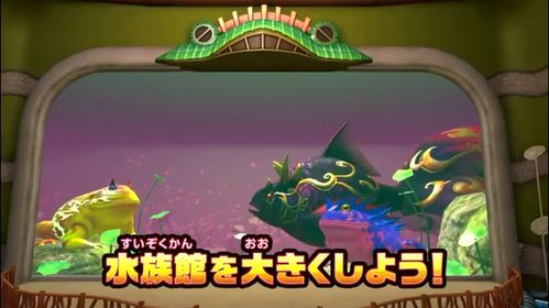 《王牌钓手》电鱼狂欢，水族馆欢钓新体验