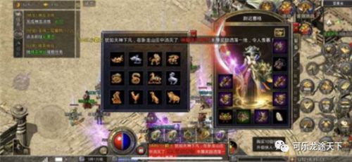 心理操控秘籍，揭秘《奇怪的RPG》出圈之道