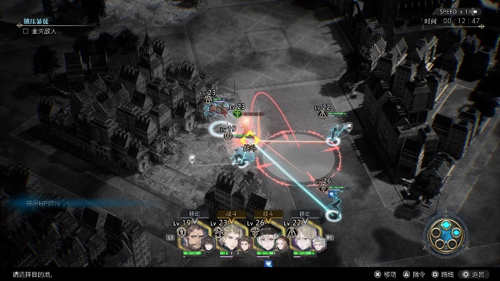 《神领编年史》评测：细腻棋盘下的试炼佳作，品质精雕细琢