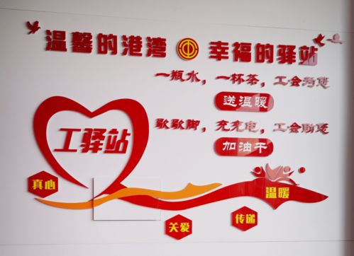 《大富翁11》评测升级：深度解析全新财富奥秘