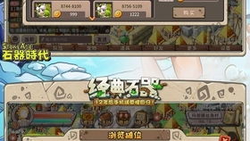 《率土青春服Passion公测！探索SLG新玩法时代》