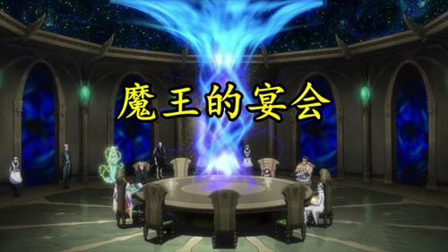 3D浪潮先锋，风之克罗诺亚1&2：乘风归来，视觉盛宴新标杆