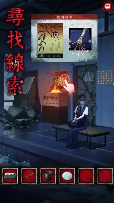 《真探》评测:沉浸式侦探考核,揭秘全新悬疑体验 《真探》评测:沉浸式侦探考核,揭秘全新悬疑体验