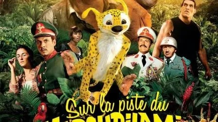 三傻探险Palombia，揭秘长尾豹马修新篇章