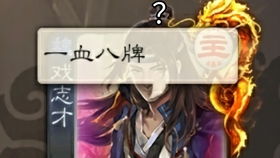 回合制捉鬼新体验，《RESEARCH and DESTROY》评测：策略敢死队崛起