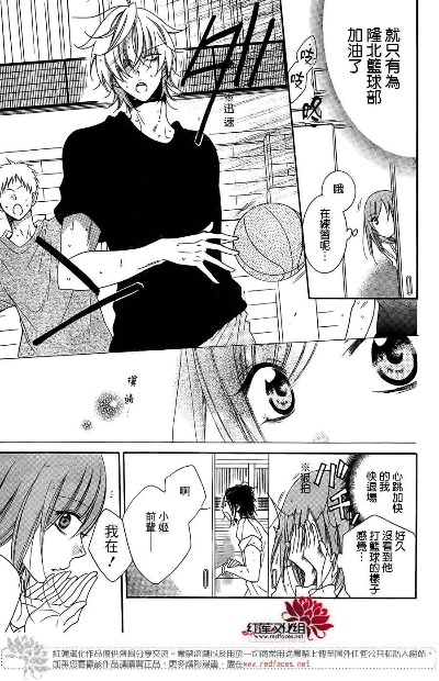 《双子星：盛气凌人》评测：视觉盛宴，审美巅峰体验全新升级