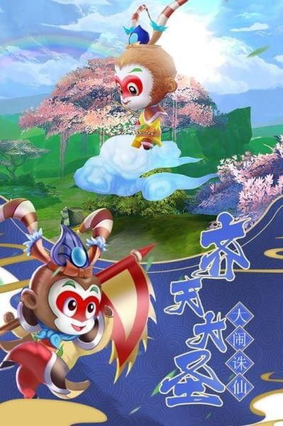 《武林外传》×《诛仙》手游联动，剑指江湖巅峰！