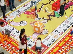 《MONOPOLY狂乐派对》电子乐享版：趣味大富翁新体验