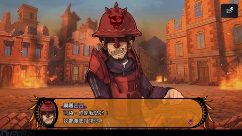 《魔眼凝望EXTRA》尝鲜：复古风味新升级，回味无穷值得品鉴