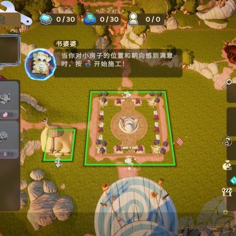 创世种田新体验，《永恒树之歌》成长物语评测