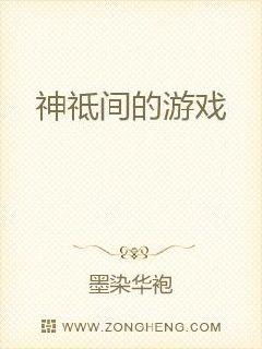 锦瑟华年易遇生日，世界之外焕新篇章