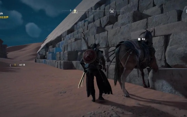 《刺客信条起源》全结局揭秘！真结局+BOSS战攻略大公开