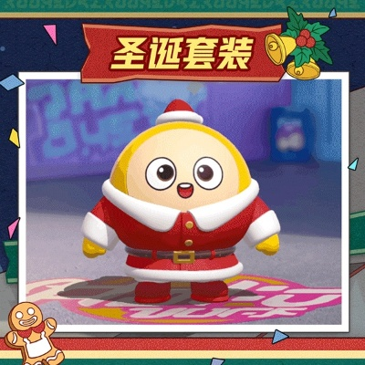 圣诞狂欢！《蛋仔派对》暖冬穿搭秀，雪花飘落温馨启幕！