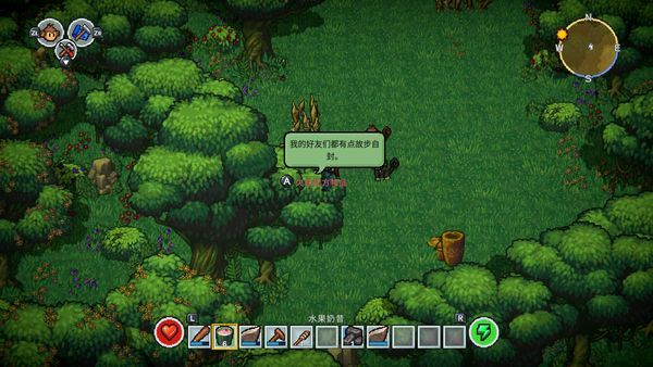 《岛屿生存者》评测：人少才是关键，揭秘生存新境界