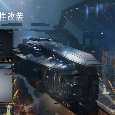 拉格朗日银河战火升级，史上最大规模战争即将爆发！