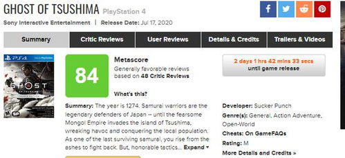 对马岛之魂IGN评分9分揭秘：巅峰游戏体验新标杆