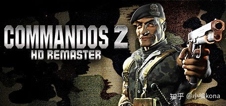 《1941游击战：盟军敢死队风策略新篇》