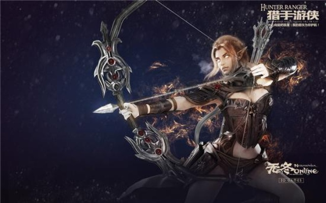 《创世启航：庞大系列终章，探寻英雄传说新篇章》