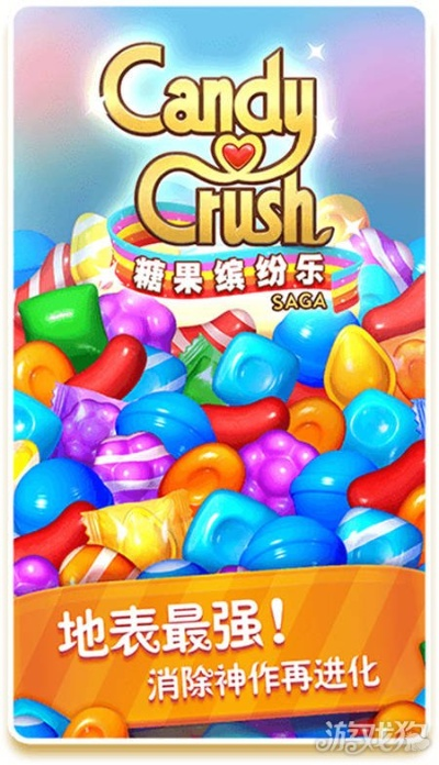 赢输皆可抛，尽享糖豆乐趣