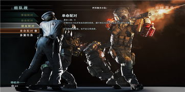 链锯枪再领风骚，《战争机器：战术小队》主角新篇章震撼来袭