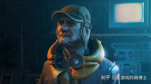 《半衰期：爱莉克斯》评测：未来触手可及，沉浸式体验革新启航