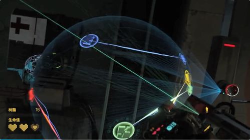 VR巅峰之作，爱莉克斯再创10分奇迹，全面征服！