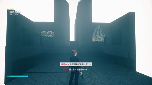 《控制》DLC深度评测：基金会重建揭秘，地基修补新篇章