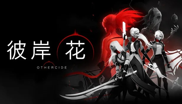 女儿助阵，彼岸花战恶梦魇，拯救世界新篇章