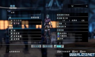 畅快飞越，逆刃斩击，灾厄平台新体验！