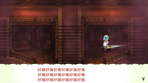 《符文工房4》评测：均衡双全，豪华体验升级