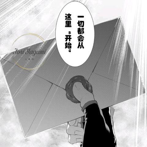 《无双大蛇3》评测：新瓶装旧酒，经典再续新篇章