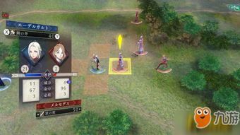 风花雪月再创新高，火焰纹章评测巅峰之作