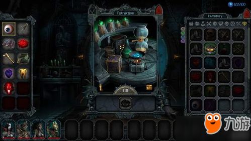 暗黑地牢倒影：伊拉特斯死神降临，颠覆式体验新篇章