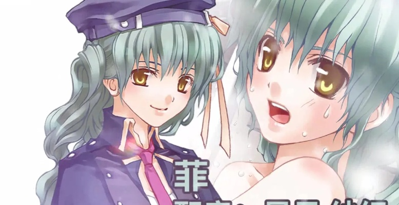 奇莉娅成长感动再体验：重温《兰岛物语：重制版》新篇章