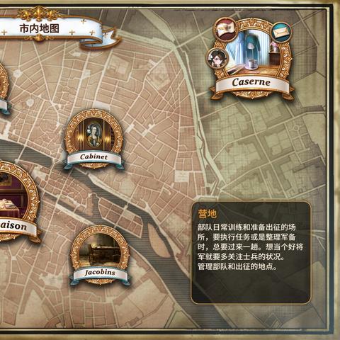 科西嘉玫瑰绽放，静默战旗评测新视角