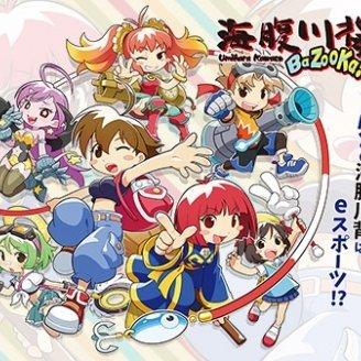 美食探险之旅：硬核《海腹川背 Fresh！》评测日记