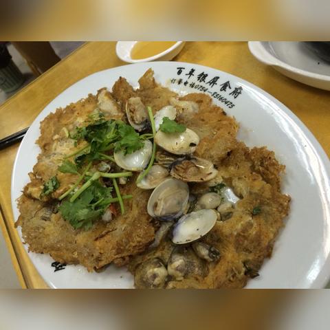 孤岛求生挑战：揭秘零世代生存极限