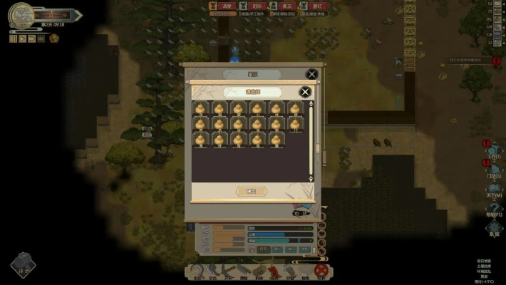 《修仙模拟器》评测：独特玩法升级，新元素助力修仙之旅