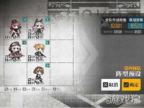 魔镜物语零氪攻略：打造二队精英养成秘籍