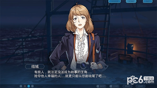 人性边界探秘，《单程票》评测揭示人生局限