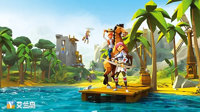 艾兰岛：无限创意，想象力铸就游戏新境界