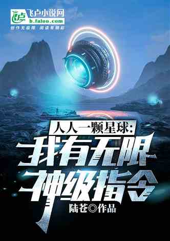 探索之旅巅峰之作：15分高评价，自驾世界魅力无限