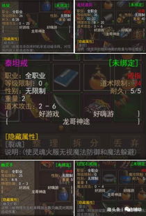 星海史诗新篇章：谱写文明传奇，探索未知价值